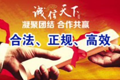 借贷合同高利率效力解析